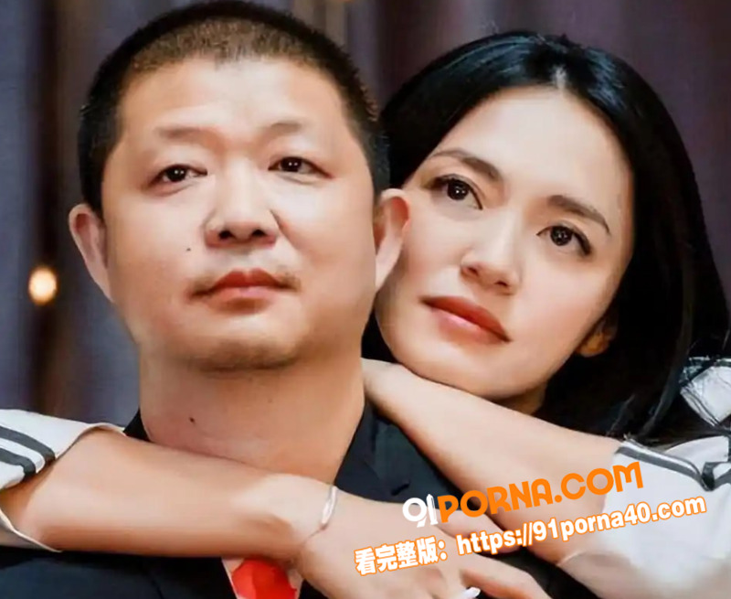 女演员 姚晨 与丈夫曹郁...（4）