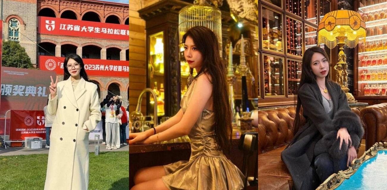 苏州大学高颜值女神 杨媛媛 背着男友出轨辅导员 惨遭男友报复 做爱视频被流出！
